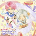 TVアニメ「恋する天使アンジェリーク」SWEET PARADISE ラジオCD memory 03