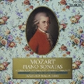 モーツァルト:ピアノ・ソナタ全集 Vol.2