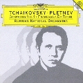 チャイコフスキー:交響曲第4番 幻想曲≪フランチェスカ・ダ・リミニ≫