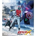 仮面ライダーX Blu-ray BOX 1