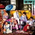 DA POP COLORS [CD+DVD]<Type-D:通常盤>