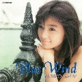 Blue Wind/NORIKO Part IV