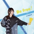 Be free!<通常盤>