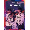 SkyPeace Festival in 日本武道館<通常盤>