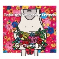 Tank-top Flower for Friends [CD+DVD]<初回限定盤>