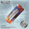 EMO [CD+ZINE]<完全生産限定盤>