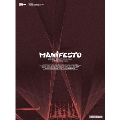 ENHYPEN WORLD TOUR 'MANIFESTO' in JAPAN 京セラドーム大阪 [3Blu-ray Disc+PHOTOBOOK+GOODS]<初回限定盤>