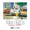 Tokyo 1980s Tokuma Edition