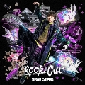 Rock Out [CD+ブロマイド]<完全生産限定盤/心之介 Edition>