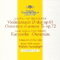 ベートーヴェン:ヴァイオリン協奏曲、≪レオノーレ≫序曲第2番 他<初回生産限定盤>