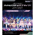 異次元フェス アイドルマスター★・ラブライブ!歌合戦<通常版>