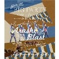 ARASHI BLAST in Miyagi