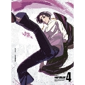 WIND BREAKER 4 [DVD+CD]<完全生産限定版>