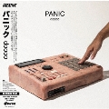 PANIC<完全限定生産盤>