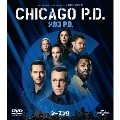 シカゴ P.D. シーズン9 バリューパック