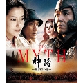 THE MYTH/神話 4Kリマスター版
