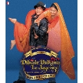 DDLJ 勇者は花嫁を奪う