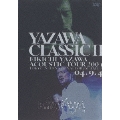 YAZAWA CLASSIC II