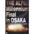 THE ALFEE Millennium Final in OSAKA -Live at Osakajo-Hall "A.D.1999"-(トールケース仕様)