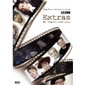エキストラ Extras the complete second series(3枚組)