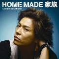 Come Back Home<通常盤>