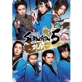 舞台「幕末奇譚 SHINSEN5 ～外伝～」