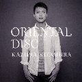 ORIENTAL DISC