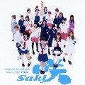 映画&ドラマ「咲-Saki-」オリジナル・サウンドトラック