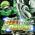 BEST DRIVING -NON STOP SECONDLY MIX-