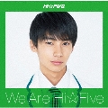 We are Hi☆Five<大友海盤>