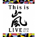 This is 嵐 LIVE 2020.12.31<通常盤Blu-ray>