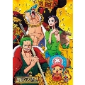 ONE PIECE ワンピース 20THシーズン ワノ国編 PIECE.26