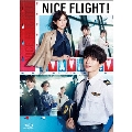 NICE FLIGHT! Blu-ray BOX