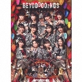 BEYOOOOO2NDS [2CD+Blu-ray Disc+ブックレット]<初回生産限定盤>