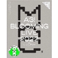 A3! BLOOMING LIVE 2022 BD BOX<初回生産限定版>