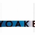 YOAKE [CD+Tシャツ]<完全生産限定盤>