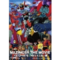 MAZINGER THE MOVIE 1973-1976 4Kリマスター版 [4K Ultra HD Blu-ray Disc x2+2Blu-ray Disc]