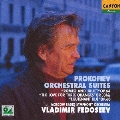 プロコフィエフ:管弦楽名曲集