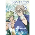 LOVELESS 3