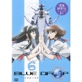 BLUE DROP～天使達の戯曲～ Vol.6<初回限定版>