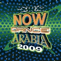ナウ・ダンス・アラビア 2009