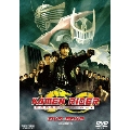 KAMEN RIDER DRAGON KNIGHT DVD-BOX2<初回生産限定版>