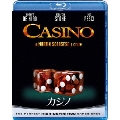 カジノ ブルーレイ&DVDセット [Blu-ray Disc+DVD]<期間限定生産版>