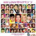 WE LOVE ヘキサゴン2010 Standard Edition [CD+DVD]