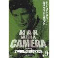 チャールズ・ブロンソン カメラマン・コバック Vol.9 デジタルリマスター版