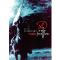 D Tour 2010 In the name of justice FINAL DVD