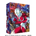 EMOTION the Best ザ★ウルトラマン DVD-BOX