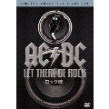 AC/DC: LET THERE BE ROCK -ロック魂-
