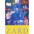 ZARD What a beautiful memory ～forever you～