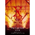 X JAPAN THE LAST LIVE 完全版<通常版>